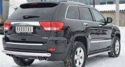 6 699 р. Одинарная защита заднего бампера из трубы диаметром 76 мм SLITKOFF Jeep Grand Cherokee WK2 дорестайлинг (2010-2013)  с доставкой в г. Вологда. Увеличить фотографию 3