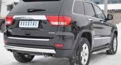 11 599 р. Защита заднего бампера (Ø75x42 мм, нержавейка) Russtal Jeep Grand Cherokee WK2 дорестайлинг (2010-2013)  с доставкой в г. Вологда. Увеличить фотографию 3