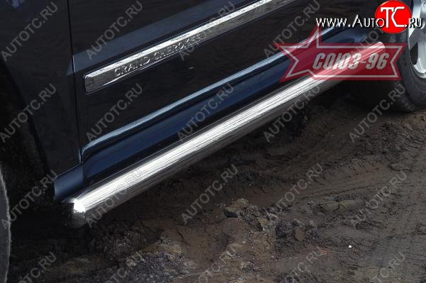14 624 р. Защита порогов Souz-96 (d76) Jeep Grand Cherokee WK (2004-2010)  с доставкой в г. Вологда