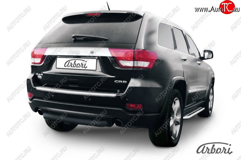 5 399 р. Защита заднего бампера Arbori (короткая, черная, 1 труба d76 mm). Jeep Grand Cherokee WK2 дорестайлинг (2010-2013)  с доставкой в г. Вологда
