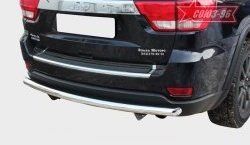 15 929 р. Защита заднего бампера Souz-96 (d76) Jeep Grand Cherokee WK2 дорестайлинг (2010-2013)  с доставкой в г. Вологда. Увеличить фотографию 3