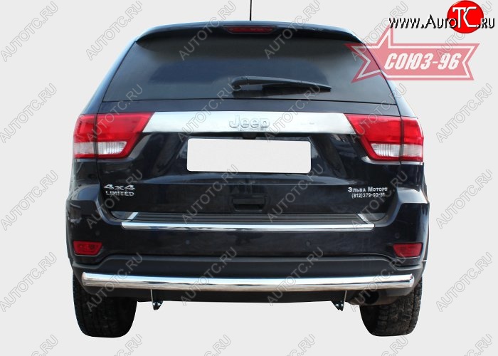 15 929 р. Защита заднего бампера Souz-96 (d76) Jeep Grand Cherokee WK2 дорестайлинг (2010-2013)  с доставкой в г. Вологда