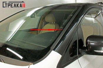 1 699 р. Водостоки (дефлектора) лобового стекла Стрелка 11  KIA Carnival  YP (2014-2020) минивэн дорестайлинг , минивэн рестайлинг  с доставкой в г. Вологда. Увеличить фотографию 3