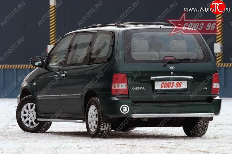 7 514 р. Защита заднего бампера Souz-96 (d60) KIA Carnival VQ минивэн рестайлинг (2010-2014)  с доставкой в г. Вологда