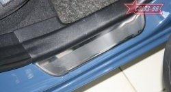 2 474 р. Накладки на внутреннюю пластиковую часть порога Souz-96 KIA Ceed 1 ED дорестайлинг, хэтчбэк 5 дв. (2006-2010)  с доставкой в г. Вологда. Увеличить фотографию 2