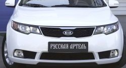 729 р. Реснички на фары RA  KIA Cerato  2 TD (2008-2013) седан (Поверхность глянец (под окраску), Неокрашенные)  с доставкой в г. Вологда. Увеличить фотографию 2