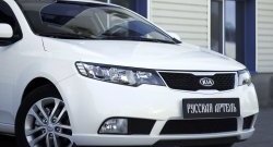 729 р. Реснички на фары RA  KIA Cerato  2 TD (2008-2013) седан (Поверхность глянец (под окраску), Неокрашенные)  с доставкой в г. Вологда. Увеличить фотографию 4