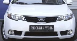 729 р. Реснички на фары RA  KIA Cerato  2 TD (2008-2013) седан (Поверхность глянец (под окраску), Неокрашенные)  с доставкой в г. Вологда. Увеличить фотографию 6
