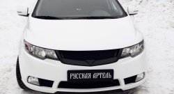 4 199 р. Решётка радиатора (Forte) RA  KIA Cerato  2 TD (2008-2013) седан (Поверхность глянец (под окраску), Неокрашенная)  с доставкой в г. Вологда. Увеличить фотографию 3
