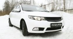 4 199 р. Решётка радиатора (Forte) RA  KIA Cerato  2 TD (2008-2013) седан (Поверхность глянец (под окраску), Неокрашенная)  с доставкой в г. Вологда. Увеличить фотографию 4