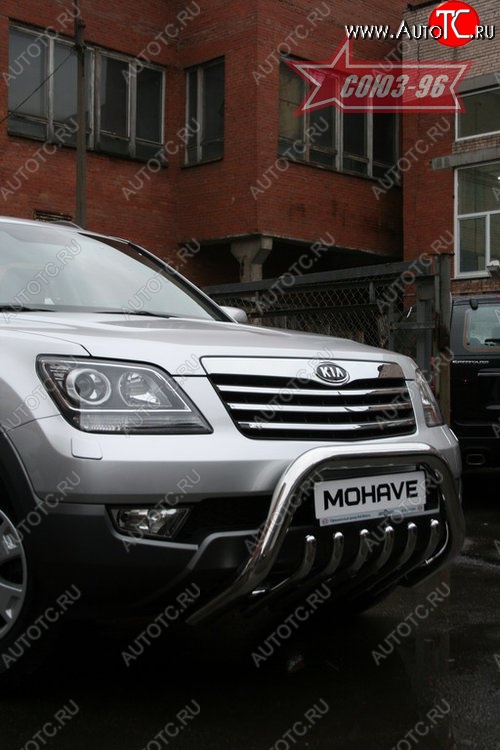16 919 р. Защита переднего бампера Souz-96 (d76) KIA Mohave HM дорестайлинг (2008-2017)  с доставкой в г. Вологда