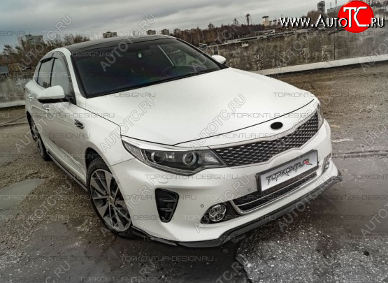 8 499 р. Юбка переднего бампера (только GT-Line бампер) TopKontur Design KIA Optima 4 JF дорестайлинг седан (2016-2018) (Неокрашенная)  с доставкой в г. Вологда