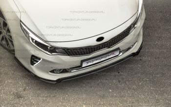 8 499 р. Юбка переднего бампера (только GT-Line бампер) TopKontur Design KIA Optima 4 JF дорестайлинг седан (2016-2018) (Неокрашенная)  с доставкой в г. Вологда. Увеличить фотографию 3