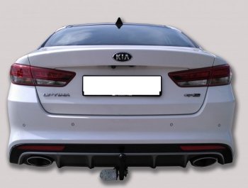 7 499 р. Фаркоп Лидер Плюс KIA Optima JF седан рестайлинг (2018-2020) (Без электропакета)  с доставкой в г. Вологда. Увеличить фотографию 3