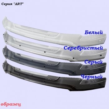 1 999 р. Дефлектор капота CA-Plastic  KIA Rio  X-line (2017-2021) (Classic черный, Без надписи)  с доставкой в г. Вологда. Увеличить фотографию 10