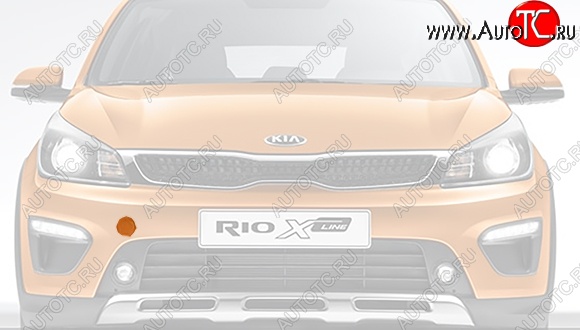 339 р. Заглушка буксировочного отверстия бампера Оригинал KIA Rio X-line (2017-2021) (Неокрашенная)  с доставкой в г. Вологда