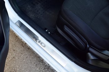 2 399 р. Пороги накладки дверей Petroil Tuning KIA Rio 4 FB дорестайлинг седан (2016-2020)  с доставкой в г. Вологда. Увеличить фотографию 2