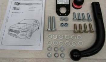 9 699 р. Фаркоп Bosal-Oris. (тип шара A) Hyundai Solaris HCR седан дорестайлинг (2017-2020)  с доставкой в г. Вологда. Увеличить фотографию 3