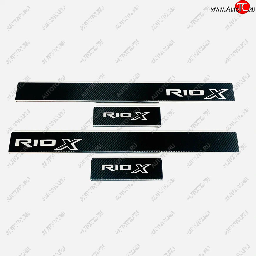 2 489 р. Накладки порожков салона INOX  KIA Rio  X (2020-2025) рестайлинг (нержавеющая сталь + карбон)  с доставкой в г. Вологда