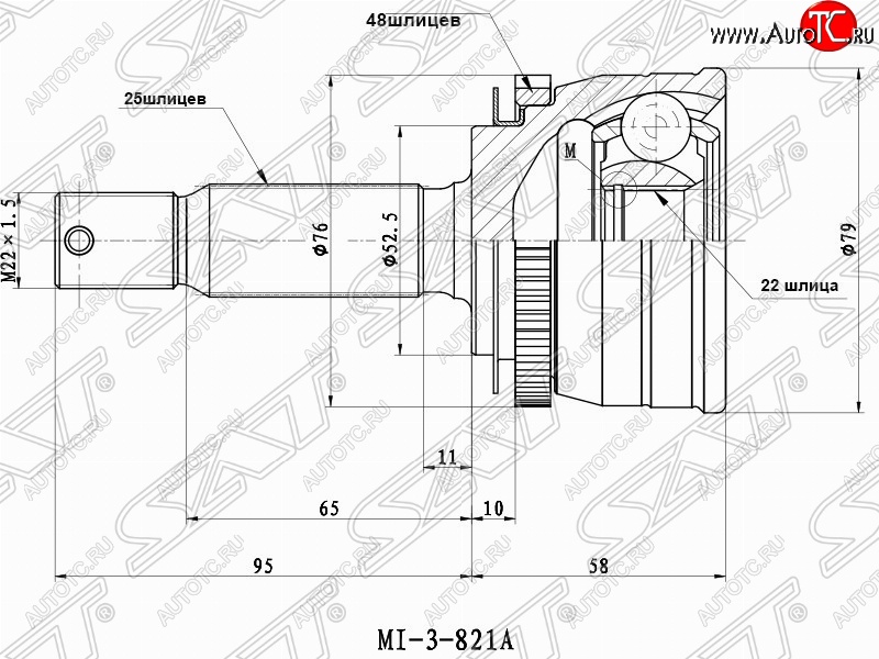 1 769 р. Шрус (наружный/ABS) SAT (22*25*52.5 мм)  KIA Rio ( 2 JB,  4 FB) (2005-2025) дорестайлинг седан, дорестайлинг, хэтчбэк 5 дв., рестайлинг, хэтчбэк 5 дв., рестайлинг седан  с доставкой в г. Вологда