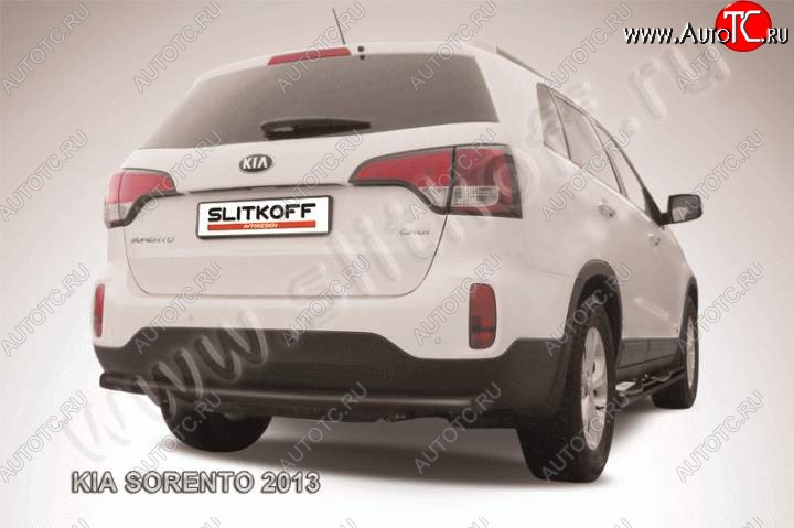 7 999 р. Защита заднего бампера из трубы d57 Slitkoff (радиусная) KIA Sorento XM рестайлинг (2012-2015) (Цвет: серебристый)  с доставкой в г. Вологда