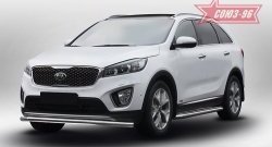 12 509 р. Защита переднего бампера одинарная Souz-96 (d60) KIA Sorento UM/Prime дорестайлинг (2014-2018)  с доставкой в г. Вологда. Увеличить фотографию 3