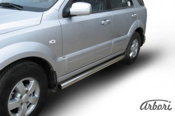 12 509 р. Защита штатных порогов Arbori (нержавейка, d76 mm). KIA Sorento BL рестайлинг (2006-2010)  с доставкой в г. Вологда. Увеличить фотографию 2