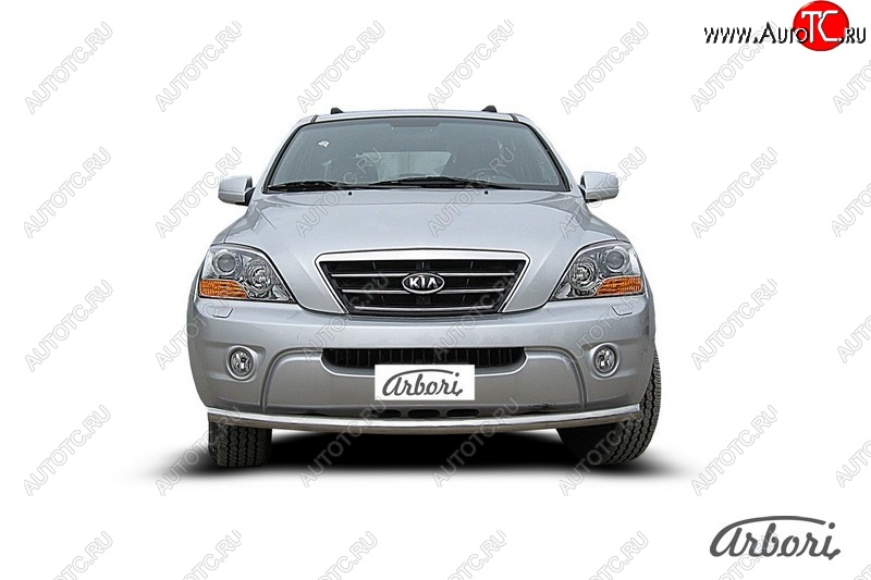 10 619 р. Защита переднего бампера Arbori (нержавейка, 1 труба d57 mm) KIA Sorento BL рестайлинг (2006-2010)  с доставкой в г. Вологда