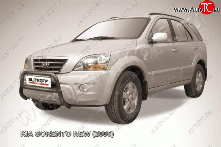 16 899 р. Кенгурятник d57 Slitkoff (низкий) KIA Sorento BL рестайлинг (2006-2010) (Цвет: серебристый)  с доставкой в г. Вологда