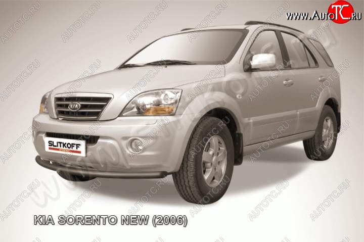 7 599 р. Защита переднего бампера из трубы d57 Slitkoff (радиусная) KIA Sorento BL рестайлинг (2006-2010) (Цвет: серебристый)  с доставкой в г. Вологда