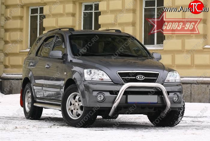 16 694 р. Защита переднего бампера Souz-96 (d76) KIA Sorento BL дорестайлинг (2002-2006)  с доставкой в г. Вологда