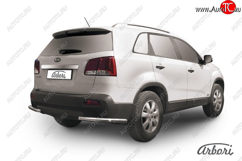 8 189 р. Защита заднего бампера Arbori (уголки, нержавейка, 1 труба d57 mm). KIA Sorento XM дорестайлинг (2009-2012)  с доставкой в г. Вологда