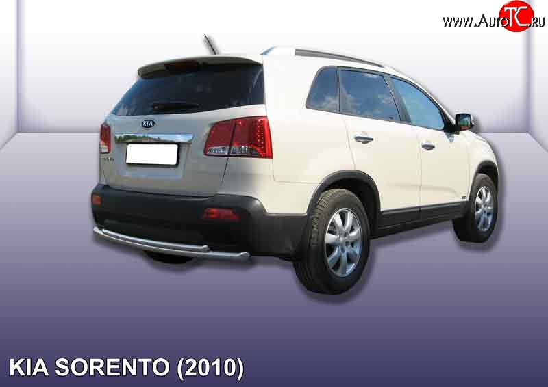12 799 р. Двойная защита заднего бампера (d57 и 42 мм) Slitkoff KIA Sorento XM дорестайлинг (2009-2012) (нержавейка полированная)  с доставкой в г. Вологда