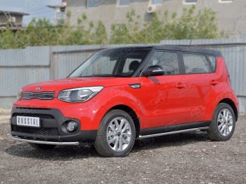 14 499 р. Одинарная защита переднего бампера диаметром 42 мм SLITKOFF KIA Soul PS дорестайлинг (2014-2016)  с доставкой в г. Вологда. Увеличить фотографию 2