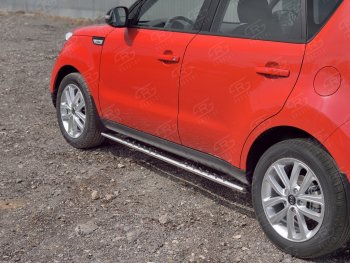 16 649 р. Защита порогов из овальной трубы d75x42 мм с проступью Russtal KIA Soul PS дорестайлинг (2014-2016)  с доставкой в г. Вологда. Увеличить фотографию 2