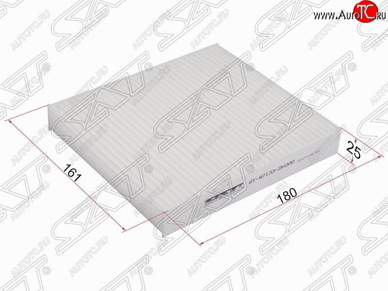 167 р. Фильтр салонный SAT (180х161х25 mm)  KIA Soul  AM (2008-2014) дорестайлинг, рестайлинг  с доставкой в г. Вологда