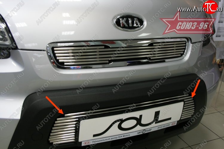 3 599 р. Декоративный элемент воздухозаборника Souz-96 (d10) KIA Soul AM дорестайлинг (2008-2011)  с доставкой в г. Вологда