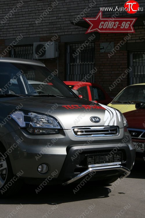 10 574 р. Защита переднего бампера Souz-96 (d42) KIA Soul AM дорестайлинг (2008-2011)  с доставкой в г. Вологда