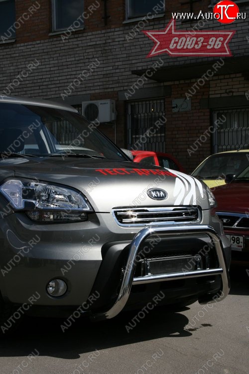 10 169 р. Защита переднего бампера Souz-96 (d60) KIA Soul AM дорестайлинг (2008-2011)  с доставкой в г. Вологда