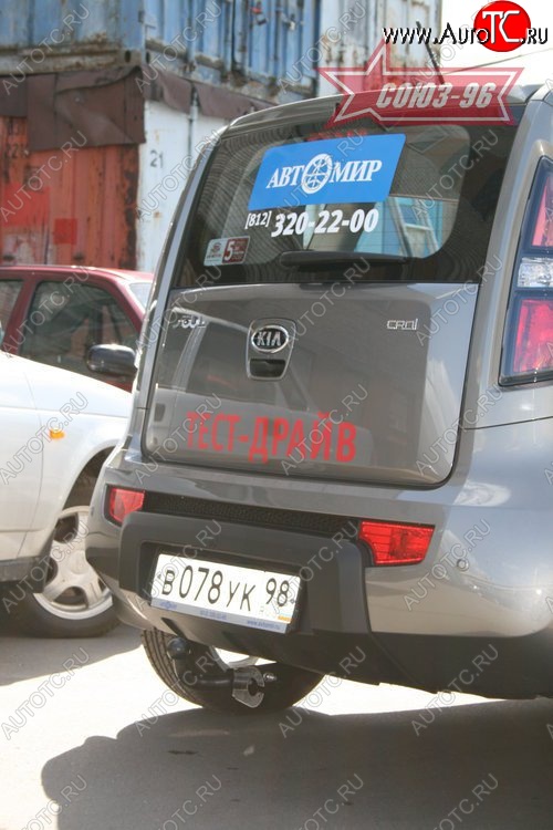 8 369 р. Фаркоп Souz-96 KIA Soul AM дорестайлинг (2008-2011)  с доставкой в г. Вологда