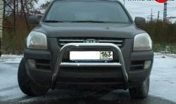 Усиленная высокая защита переднего бампера из трубы диаметром 63.5 мм Металл Дизайн KIA Sportage 2 JE,KM дорестайлинг (2004-2008)