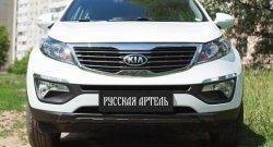 5 499 р. Диффузор переднего бампера RA KIA Sportage 3 SL дорестайлинг (2010-2014) (Поверхность глянец (под окраску), Неокрашенная)  с доставкой в г. Вологда. Увеличить фотографию 2