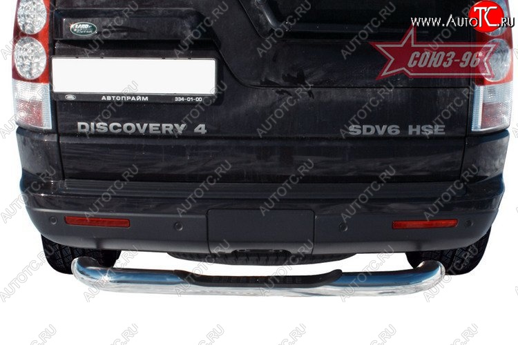 16 829 р. Защита заднего бампера с проступью Souz-96 (d76) Land Rover Discovery 4 L319 (2009-2016)  с доставкой в г. Вологда