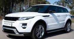 12 999 р. Защита переднего бампера (Ø75х42 мм, нержавейка, Dynamic) Russtal Land Rover Range Rover Evoque 1 L538 дорестайлинг 5 дв. (2011-2015)  с доставкой в г. Вологда. Увеличить фотографию 4