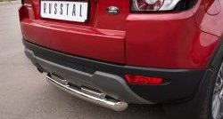 17 599 р. Защита заднего бампера (2 трубы Ø76 и 42 мм, нержавейка) SLITKOFF Land Rover Range Rover Evoque 1 L538 дорестайлинг 5 дв. (2011-2015)  с доставкой в г. Вологда. Увеличить фотографию 3
