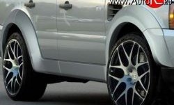 44 549 р. Комплект накладок на колёсные арки Arden Land Rover Range Rover Sport 1 L320 дорестайлинг (2005-2009) (Неокрашенные)  с доставкой в г. Вологда. Увеличить фотографию 4