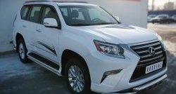 14 999 р. Защита порогов из круглой трубы диаметром 42 мм SLITKOFF Lexus GX460 J150 1-ый рестайлинг (2013-2019)  с доставкой в г. Вологда. Увеличить фотографию 2