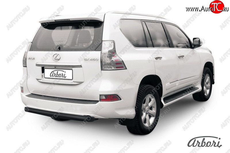 12 059 р. Защита заднего бампера Arbori (короткая, черная, 1 труба d76 mm). Lexus GX460 J150 1-ый рестайлинг (2013-2019)  с доставкой в г. Вологда