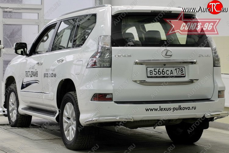 15 434 р. Угловая защита заднего бампера с диаметром трубы 60 мм Souz-96 Lexus GX460 J150 1-ый рестайлинг (2013-2019)  с доставкой в г. Вологда
