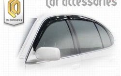 1 999 р. Дефлектора окон CA-Plastiс Lexus GS300 S160 дорестайлинг (1997-2001) (Classic полупрозрачный, Без хром.молдинга)  с доставкой в г. Вологда. Увеличить фотографию 2
